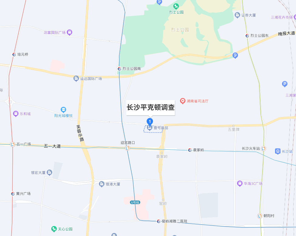 &#19975;&#35937;&#22478;&#22312;&#32447;&#45;&#19975;&#35937;&#22478;&#22312;&#32447;&#40;&#20013;&#22269;&#41;