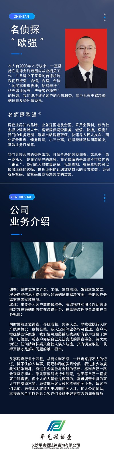 &#19975;&#35937;&#22478;&#22312;&#32447;&#45;&#19975;&#35937;&#22478;&#22312;&#32447;&#40;&#20013;&#22269;&#41;